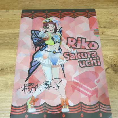 Love Live Sunshine A4 Clear File Riko Sakurauchi