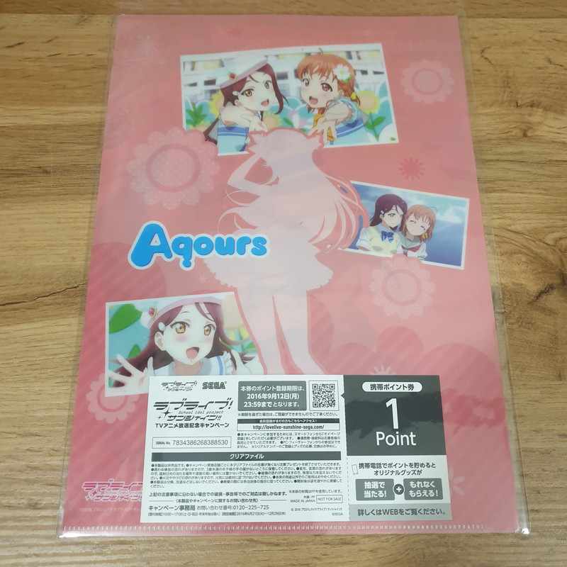 Love Live Sunshine A4 Clear File Riko Sakurauchi