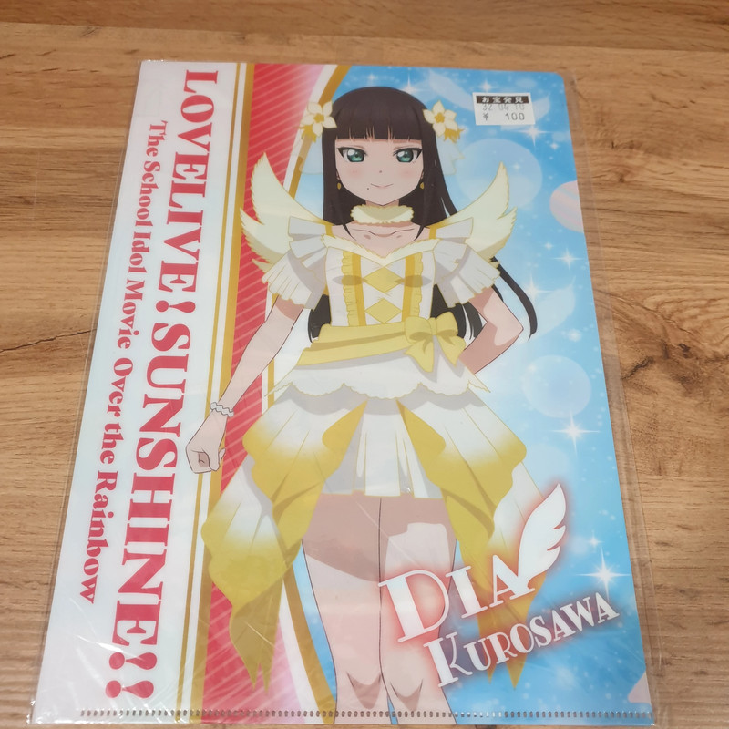 Love Live Sunshine A4 Clear File Dia Kurosawa