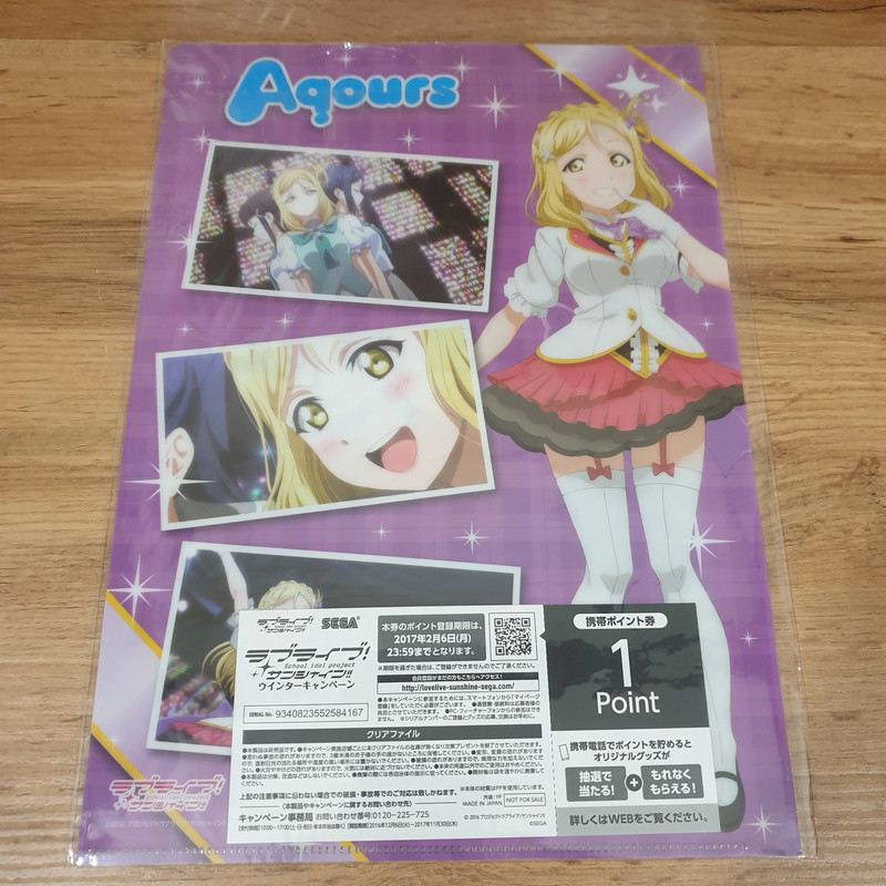 Love Live Sunshine A4 Clear File Mari Ohara