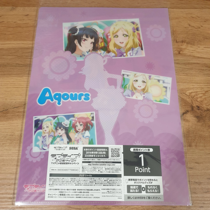 Love Live Sunshine A4 Clear File Mari Ohara