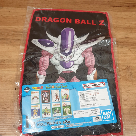 Dragon Ball Z Frieza Bandai Display Towel