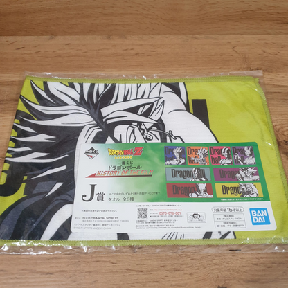 Dragon Ball Z Broly Bandai Display Towel