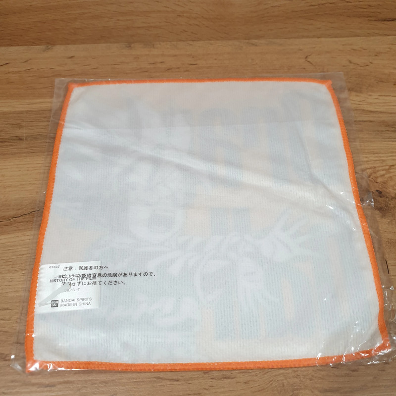 Dragon Ball Z Goten Bandai Display Towel