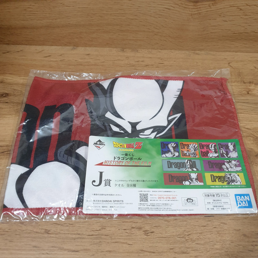 Dragon Ball Z Janemba Bandai Display Towel