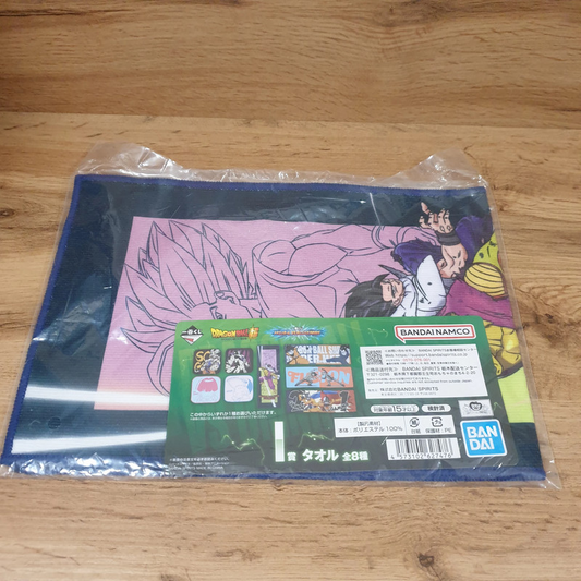 Dragon Ball Super: Super Hero Gohan & Piccolo Bandai Display Towel