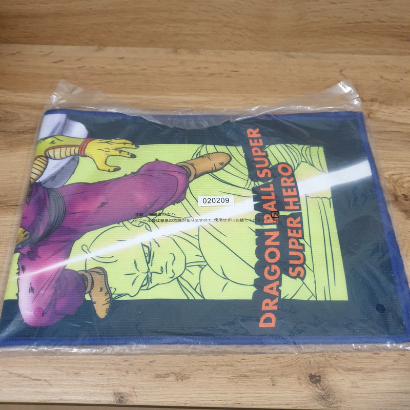 Dragon Ball Super: Super Hero Gohan & Piccolo Bandai Display Towel