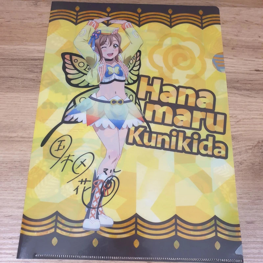 Love Live Sunshine A4 Clear File Hanamaru Kunikida