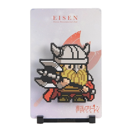 Frieren: Beyond Journey's End FiGGYZ Eisen - #44