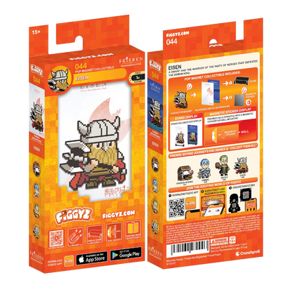 Frieren: Beyond Journey's End FiGGYZ Eisen - #44