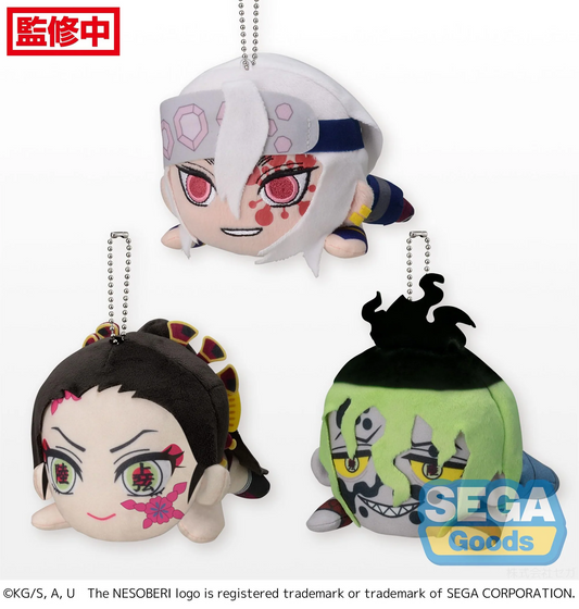 Demon Slayer Nesoberi Vol 3