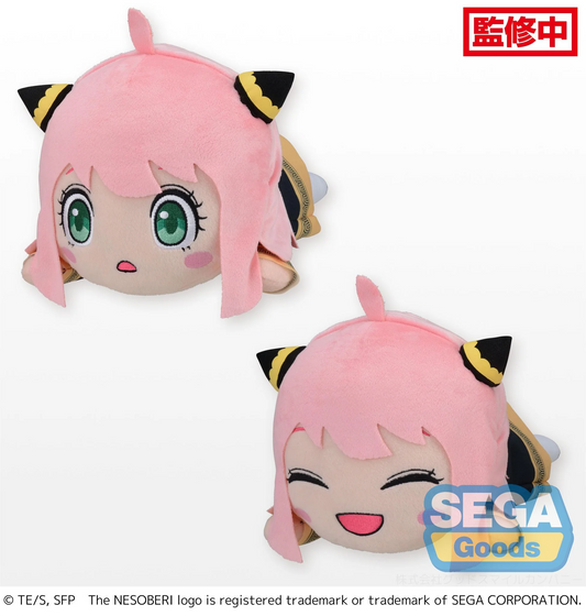 Spy x Family Nesoberi Anya Forger