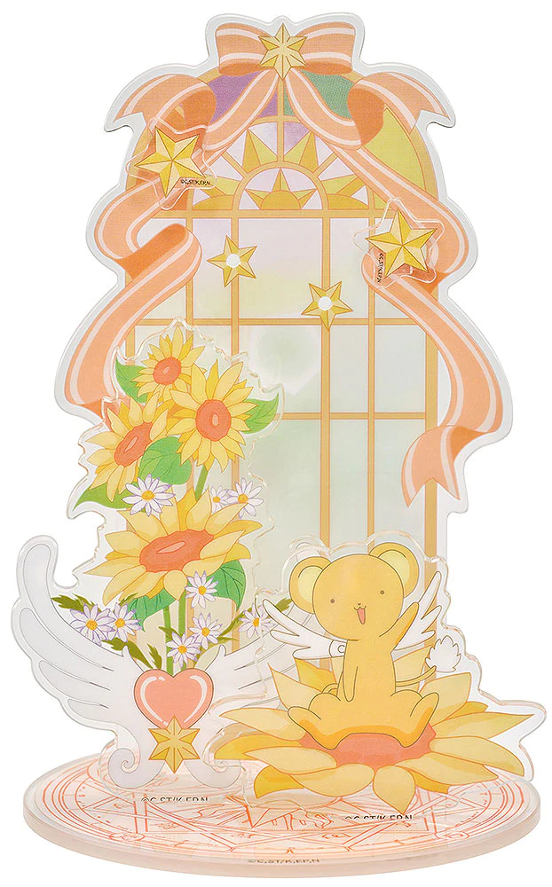 Cardcaptor Sakura Clear Card Jewelry Stand Kero-Chan