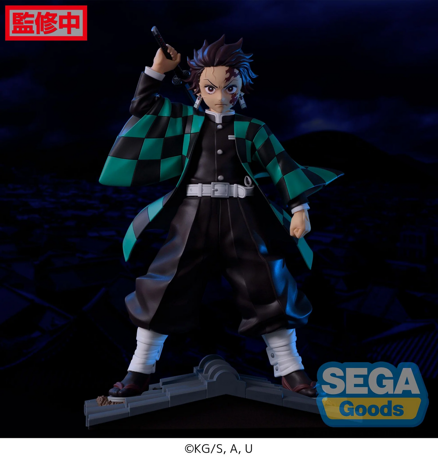 Demon Slayer Tanjiro Kamado Figurizma Figure