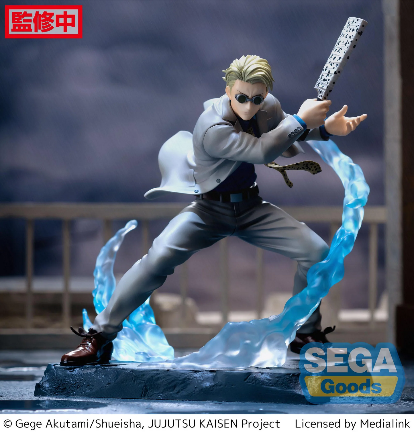 Jujutsu Kaisen Kento Nanami Luminasta Figure