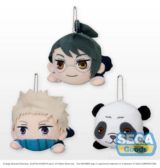 Jujutsu Kaisen 0 Nesoberi Vol 2