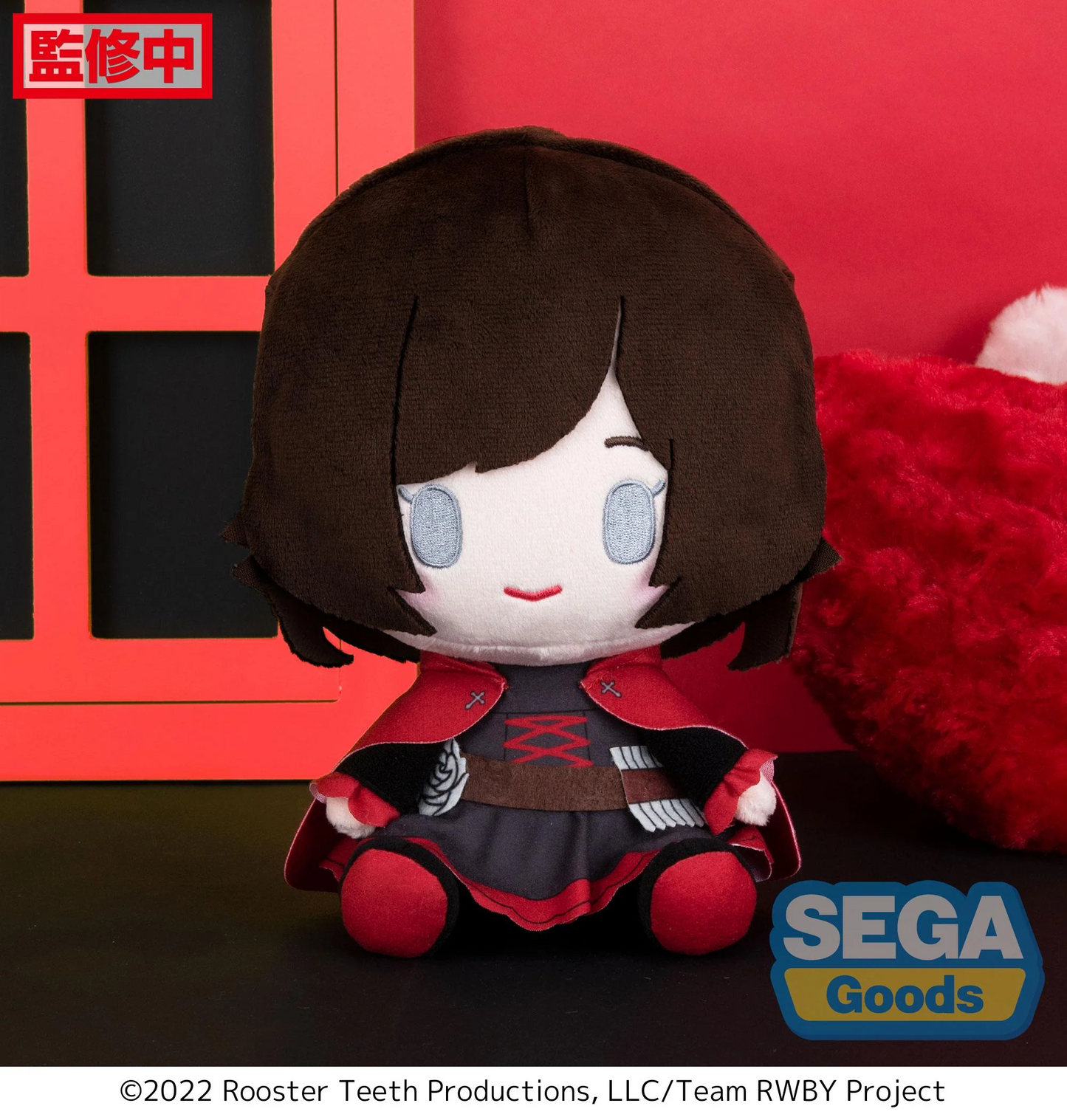 RWBY Ice Queendom Ruby Rose SEGA Plush