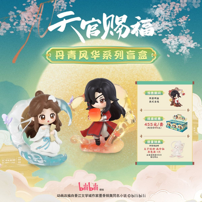 Heaven Official's Blessing Blind Box Dan Qing Feng Hua Series - (COMPLETE BOX)