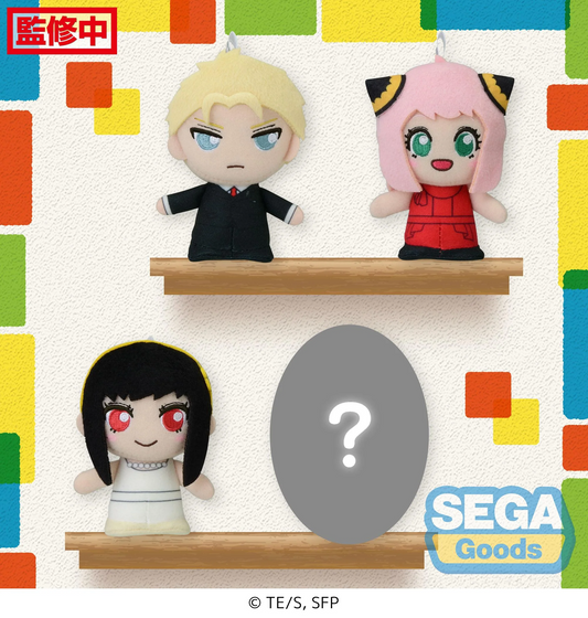 Spy x Family Moipon Plush Vol 3