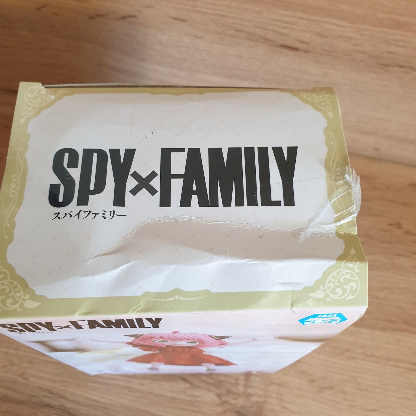 Spy x Family Anaya Forger Party Dress SEGA PM Figure (Box Damaged)