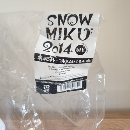 Hatsune Miku Snow Miku 2014 Rabbit Plush