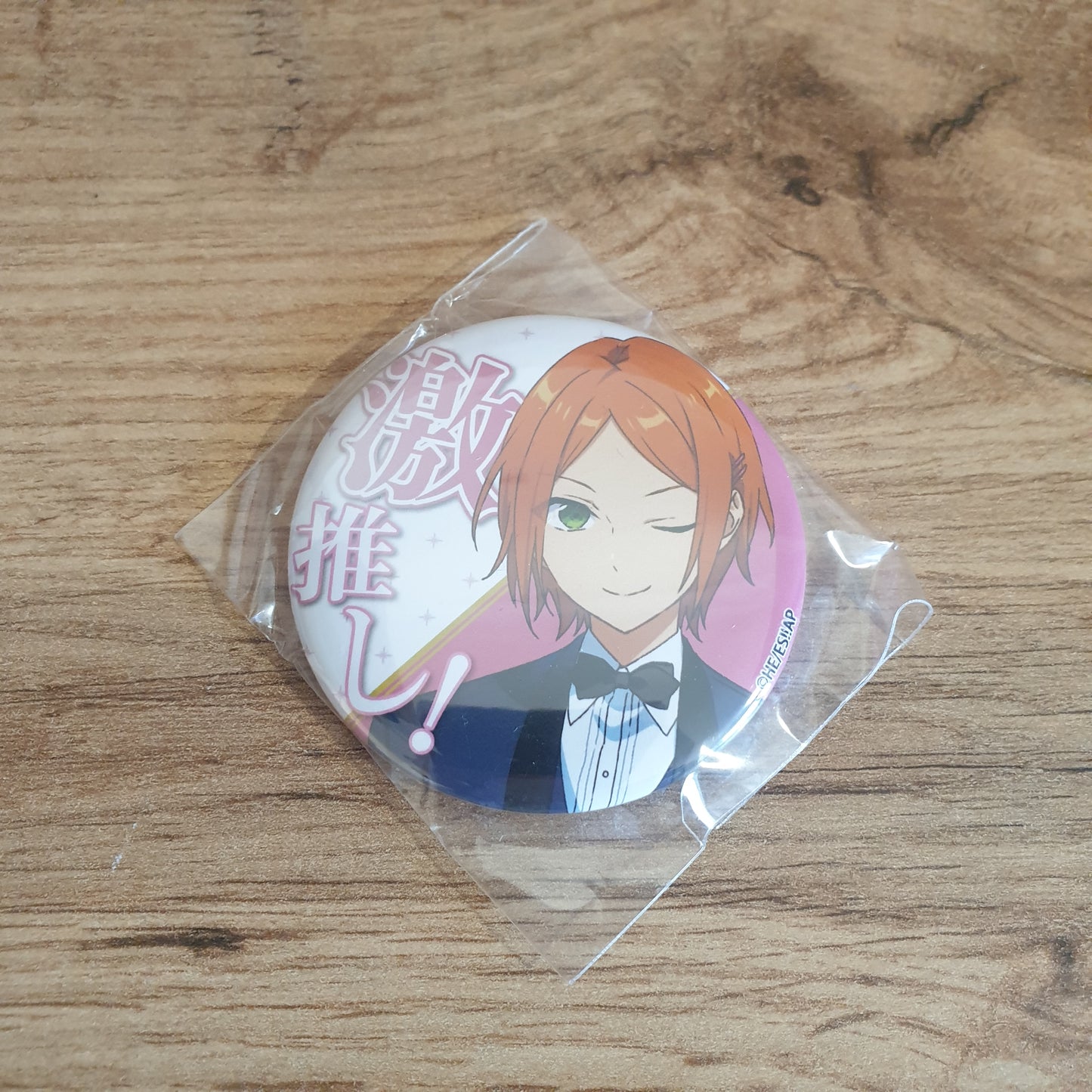 Ensemble Stars Enstars Hinata Aoi Pin Badge