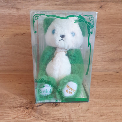 Ensemble Stars Enstars Midori Takamine Plush Bear