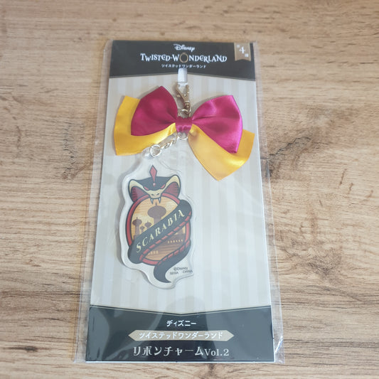 Twisted Wonderland Scarabia Keyring