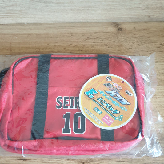 Kurokos Basketball Pouch