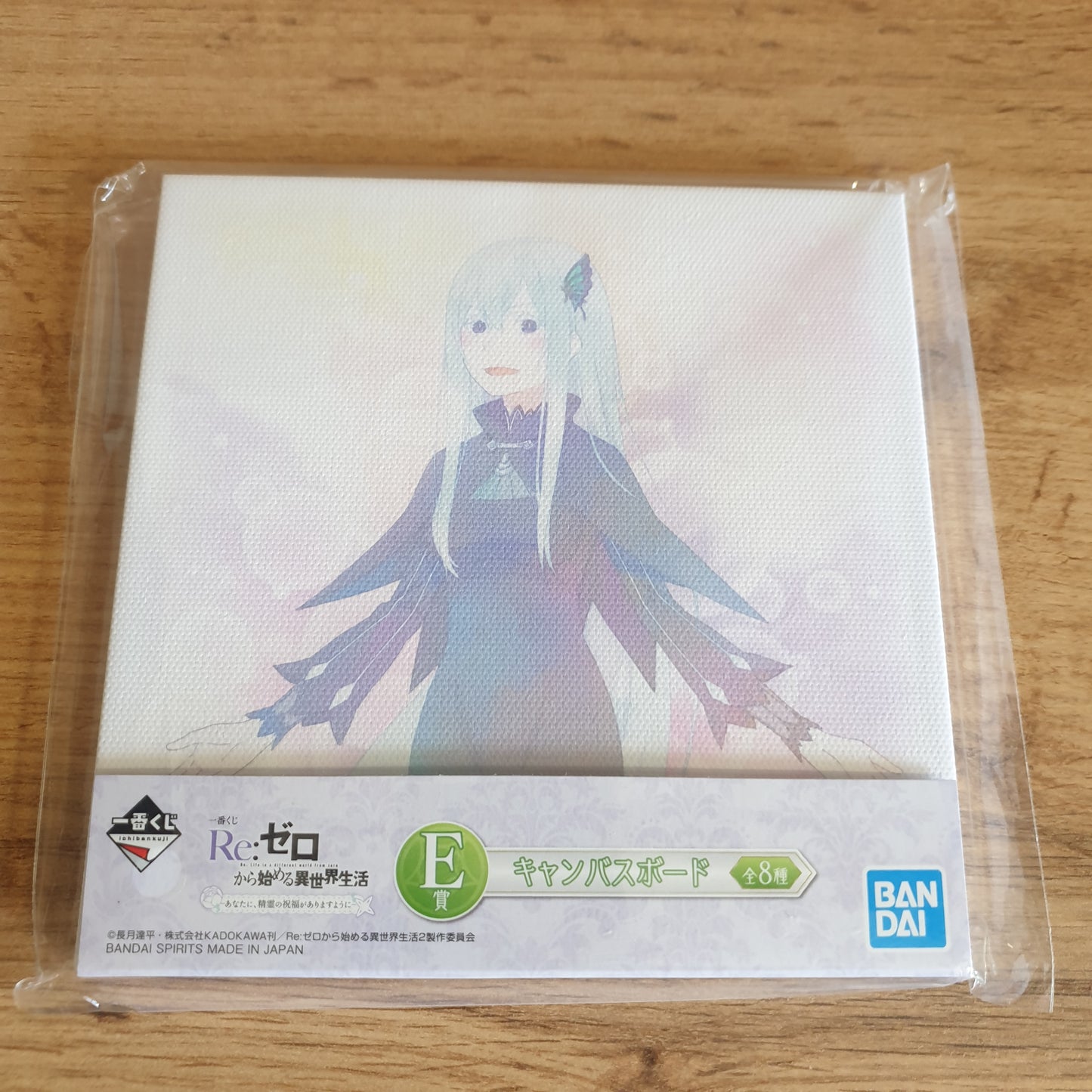 Re:Zero Echidna Art Canvas