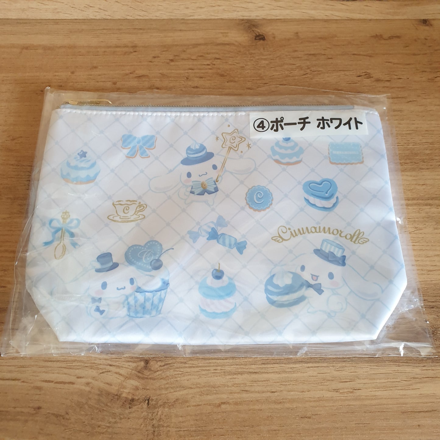 Cinnamoroll Pouch