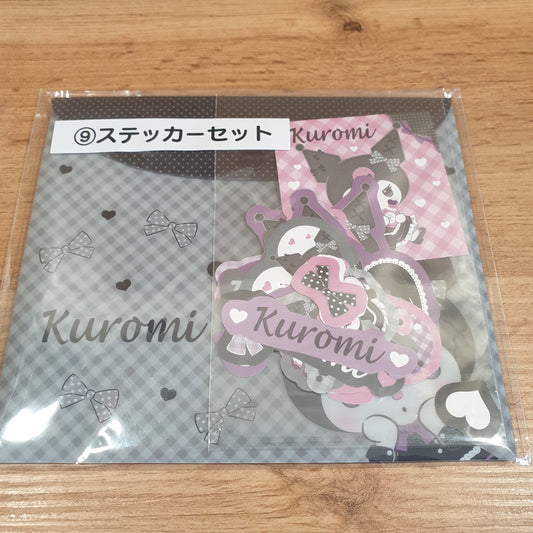 Kuromi Sticker Set