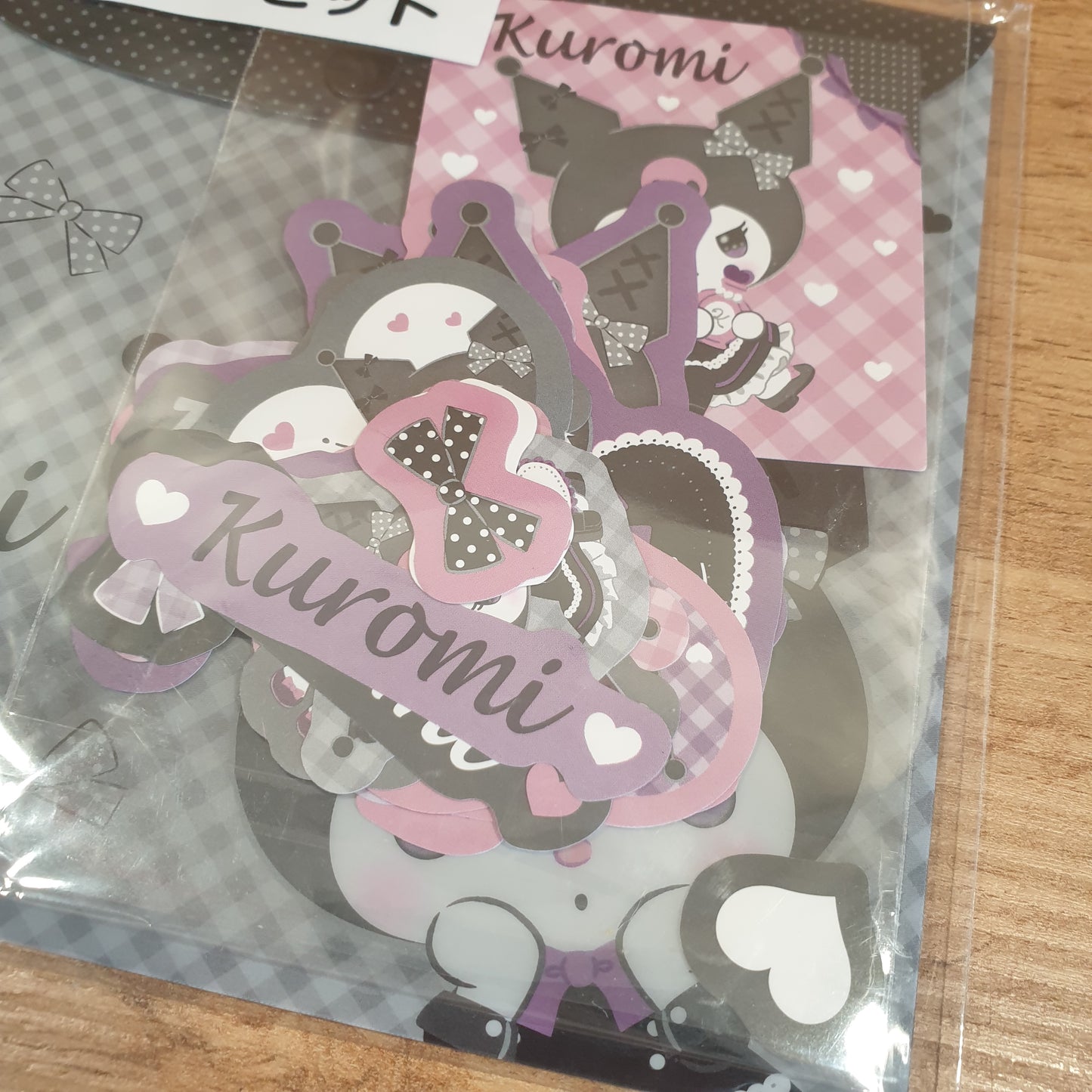 Kuromi Sticker Set