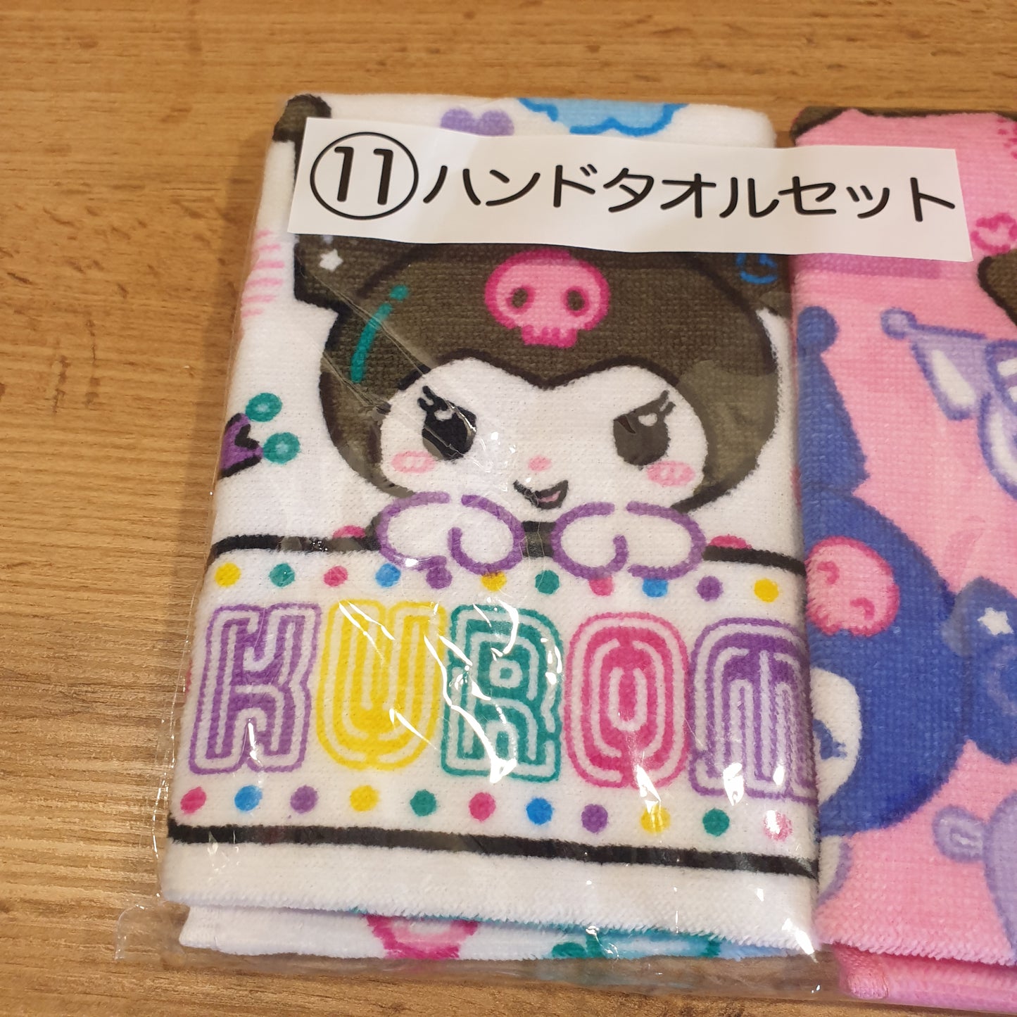 Sanrio Kuromi Hand Towel 2 Pack