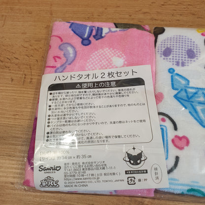 Sanrio Kuromi Hand Towel 2 Pack