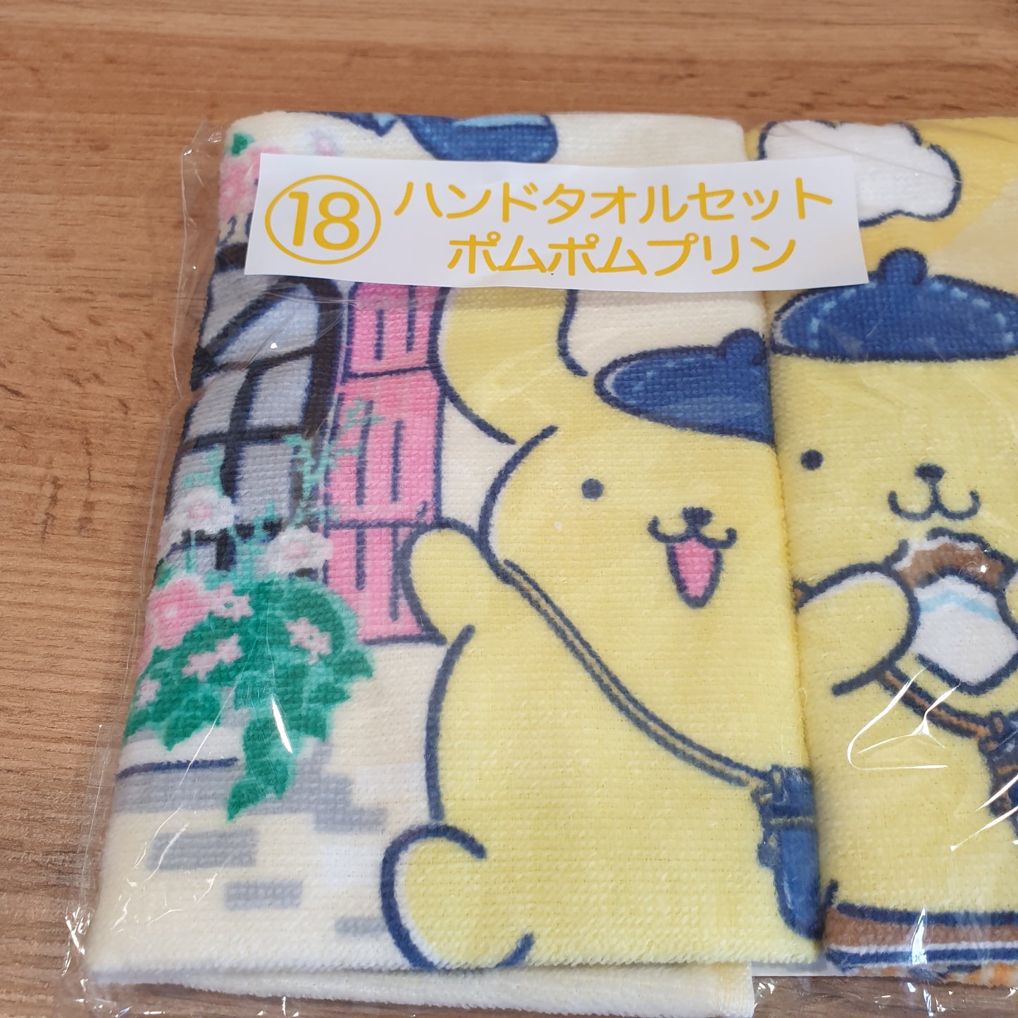 Sanrio Pom Pom Purin Hand Towel 2 Pack