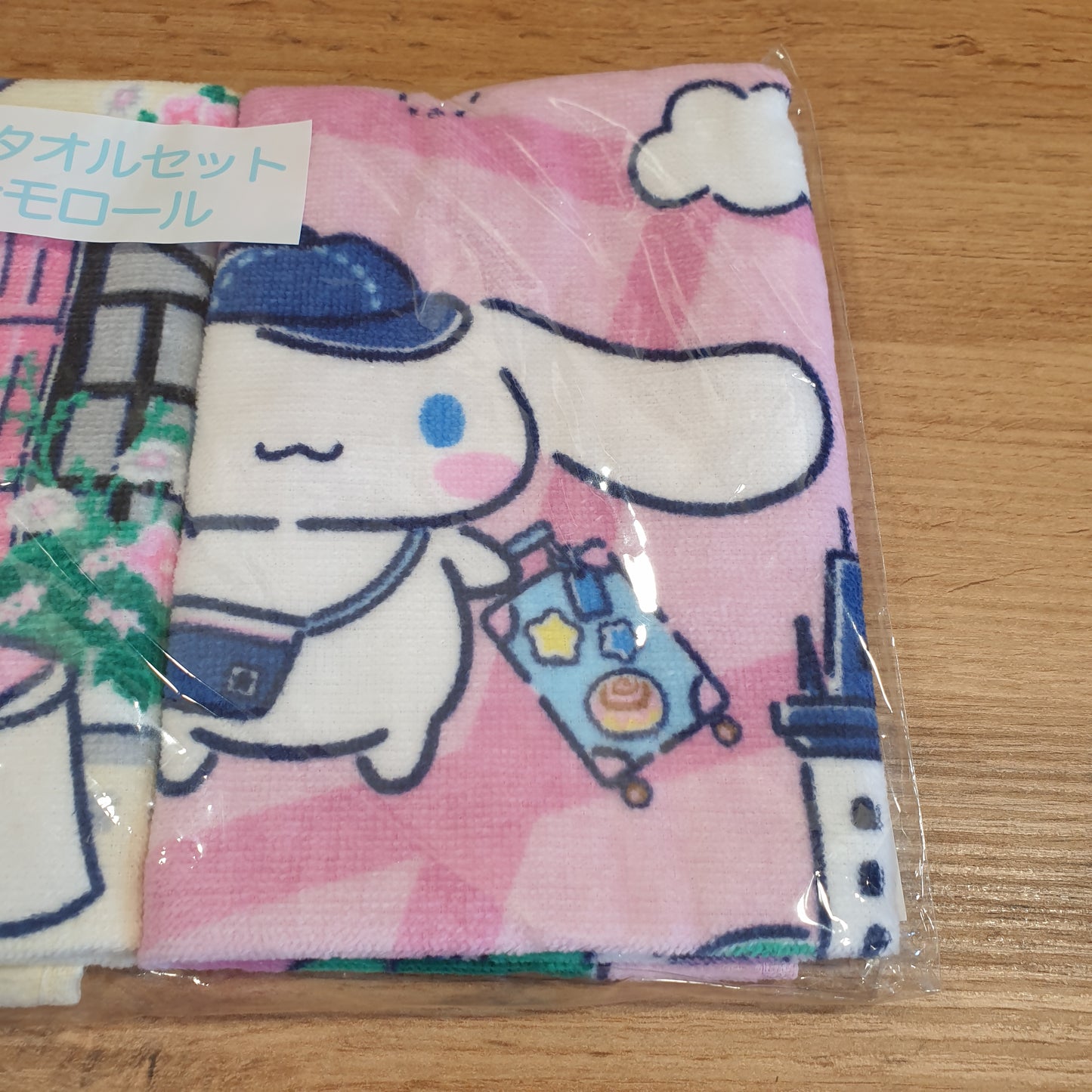 Sanrio Cinnamoroll Hand Towel 2 Pack