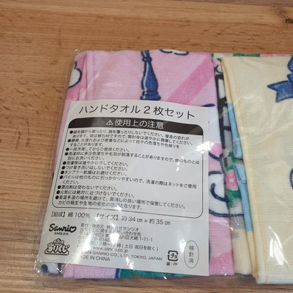 Sanrio Cinnamoroll Hand Towel 2 Pack