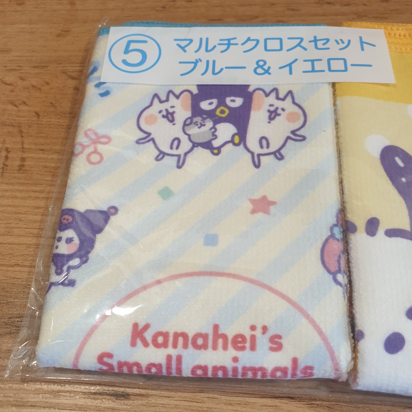 Sanrio Kanahei's Small Animals Hand Towel 2 Pack