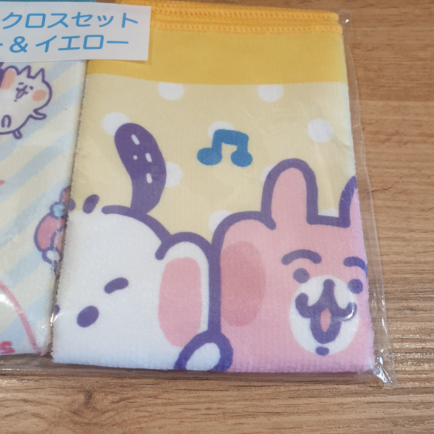 Sanrio Kanahei's Small Animals Hand Towel 2 Pack