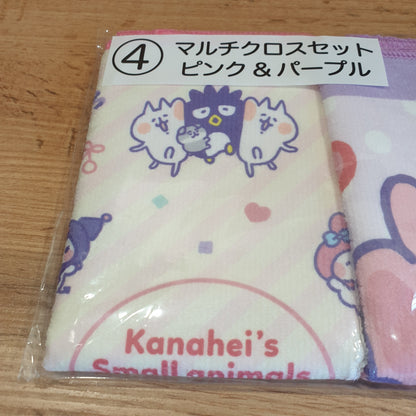 Sanrio Kanahei's Small Animals Hand Towel 2 Pack