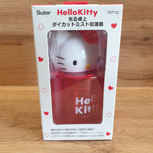 Hello Kitty Desktop Humidifier