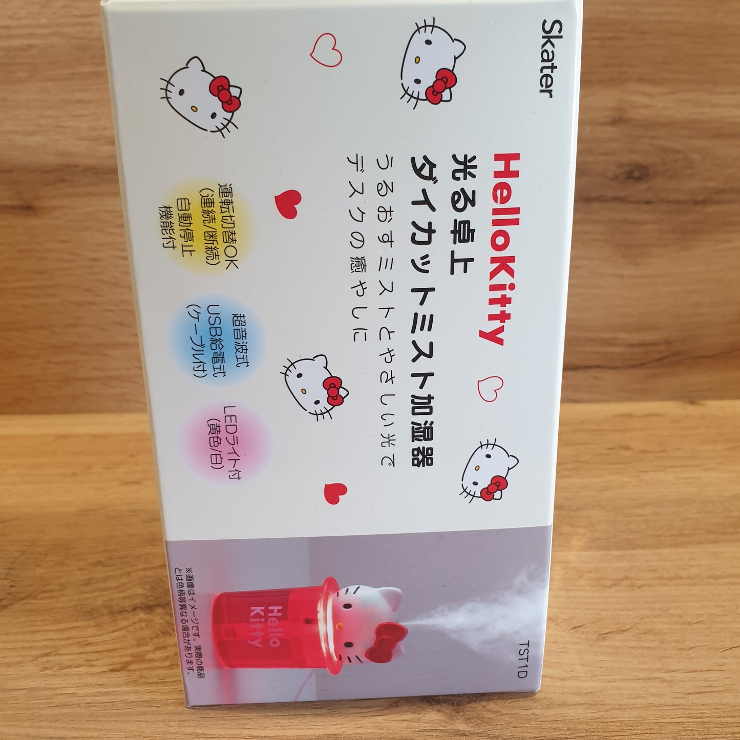 Hello Kitty Desktop Humidifier