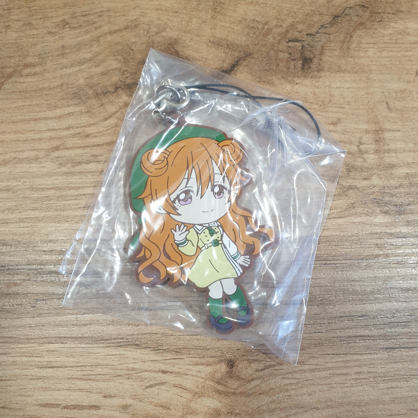 Love Live Nijigasaki Kanata Konoe Keyring