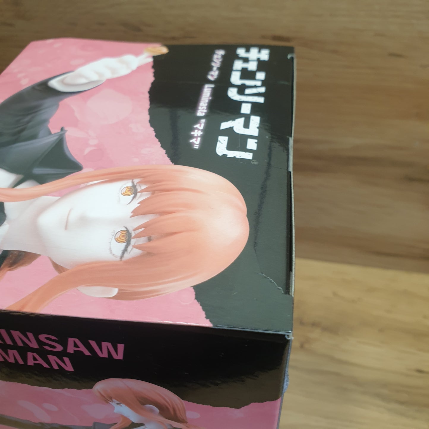 Chainsaw Man Makima SEGA Luminasta Figure (BOX DAMAGE)