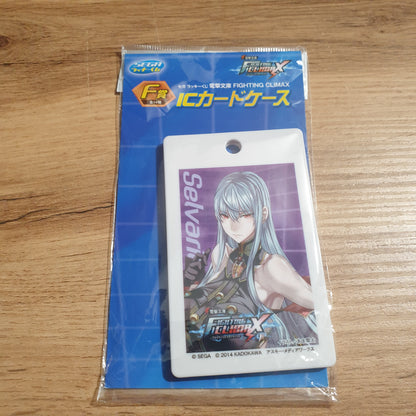 Dengeki Bunko: Fighting Selvaria Bles Keyring