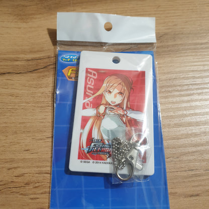 Dengeki Bunko: Fighting Asuna Yukki Keyring