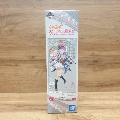 Love Live! Nijigasaki Rina Tennoji Display Towel