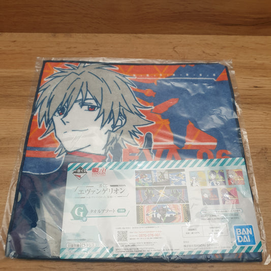 Neon Genesis Evangelion Kaworu Nagisa Display Towel