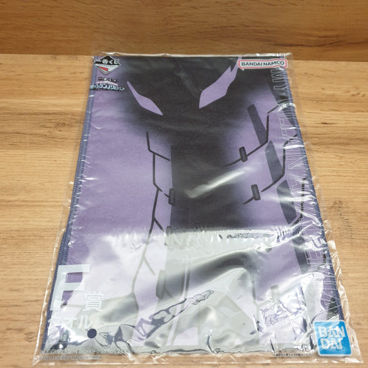 My Hero Academia Kurogiri Display Towel